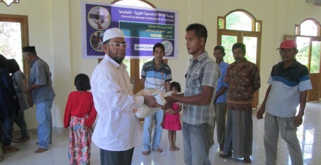 LAPORAN KEGIATAN TAHUN 2015 LAPORAN KEGIATAN TAHUN 2015