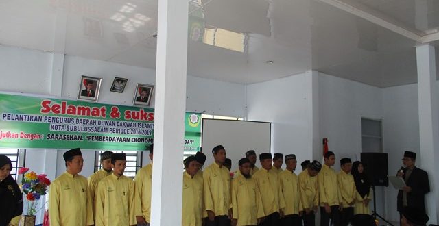Dewan Da’wah Subulussalam Dilantik Dewan Da’wah Subulussalam Dilantik